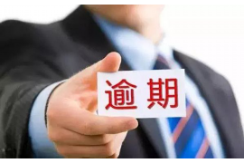 平和如果欠债的人消失了怎么查找，专业讨债公司的找人方法